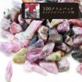 さざれ　マルチトルマリン　オリジナルパッケージ付　100gパック　　品番： 12095