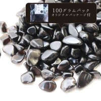 さざれ　モリオン　ケァンゴーム　黒水晶　オリジナルパッケージ付　100gパック　　品番： 12092