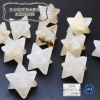 【日本銘石】静岡水晶　＜静岡県＞　マカバスター　大サイズ　約15mm　品番：　12140