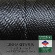 画像1: ワックスコード　LINHASITA社製　ブラック　1.0mm 約160m ロウ引き紐　C Preto　品番： 12162 (1)