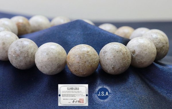 画像4: 【日本銘石】ブレス　宮崎ニニギ水晶　〈宮崎県〉　12mm　品番：　10344