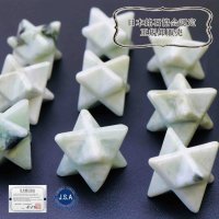 【日本銘石】マカバスター　置物　糸魚川翡翠　〈新潟県〉　大　約15mm　品番：12180