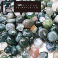 さざれ　モスアゲート　苔メノウ　豊かさ　癒し　対人関係　オリジナルパッケージ付　100gパック　5〜7mm　品番：12219