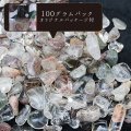 さざれ　ガーデンクォーツ　癒し　精神安定　オリジナルパッケージ付　100gパック　9〜12mm　品番：12217