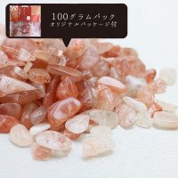 さざれ　サンストーン　自信　勇気　心の余裕　オリジナルパッケージ付　100gパック　8〜12mm　品番：12215