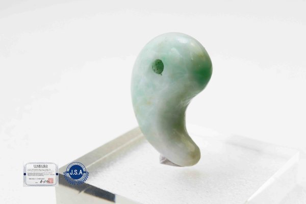 画像4: 【日本銘石】勾玉 糸魚川翡翠 グリーン 緑 11g ヒスイ ひすい 【一点物 希少】 品番:12239