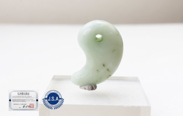 画像3: 【日本銘石】勾玉　糸魚川翡翠　グリーン　緑　11g　ヒスイ　ひすい　【一点物　希少】　品番：12249