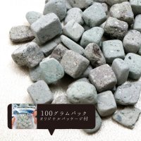 【日本銘石】さざれ　ふくいブルー　競争運　勝負運　浄化　〈福井県〉　約11〜16mm　100g　パッケージ付き　品番：　12259