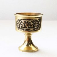 水杯 龍 龍の水杯 風水 ラッキーアイテム 神獣　金色　品番：12263