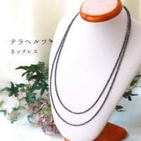 ネックレス　テラヘルツ　ミラーカット　二連　金具シルバー　マグネット　50cm　品番：12288