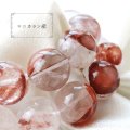ブレス　マニカラン水晶　AAランク　ヒマラヤ産　約18mm　説明カード付属　品番： 11344