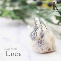 ハンドメイドピアス 手編みレース　天然石　 シルバー　Grace Knote Luce グレースノート　ルーチェ　ミスティックトパーズ　　品番： 12258