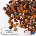 【日本銘石】さざれ　佐渡　油布黄玉　〈新潟県佐渡市〉　100g　パッケージ付き　活力　精神力　洞察力　品番：　12464