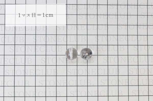 画像3: カービング　彫刻ビーズ　 クォーツ　ペンギン　水晶　12mm　彫り石　純粋　浄化　調和　統合　強化　品番：12488