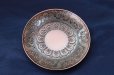 画像2: 置物　彫り物　お香受け皿　赤　さざれ皿　真鍮製　花曼荼羅　約10cm　しんちゅう　合金　品番： 12493 (2)