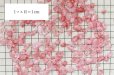 画像3: さざれ石　爆裂水晶　クラック水晶　赤　レッド　カラー　100g　パッケージ付き　浄化　開運　厄除け　品番： 12529 (3)