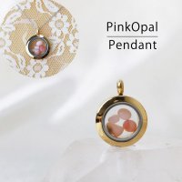 ペンダントトップ　ゴールド　ピンクオパール　小　キューピッドストーン　ピンク　パワーストーン　品番：12559