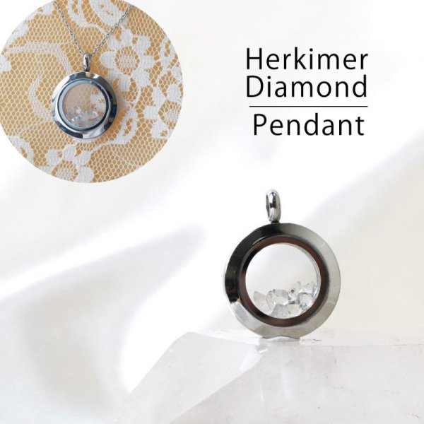 画像1: ペンダントトップ　シルバー　ハーキマーダイヤモンド　小　ドリームクリスタル　パワーストーン　品番：12561