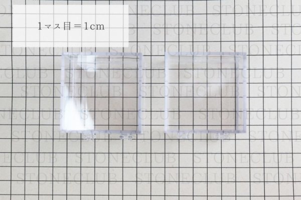 画像4: ディスプレイ　鉱物用クリアケース　大　約5x5cm　1個　プラスチック　透明　保管　品番： 12622