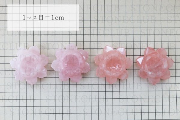 画像4: 置物　ローズクォーツ　蓮　ハス　花　ピンク　キャンドルホルダー　水晶　恋愛　美しさ　インテリア　品番： 12677