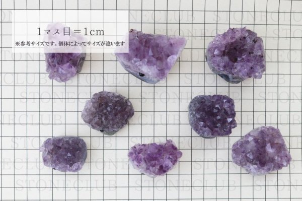 画像5: 置物 アメジスト ハリネズミ パープル 紫水晶 原石 癒し 浄化 インテリア 彫り物 2月の誕生石・誕生木 品番: 12675