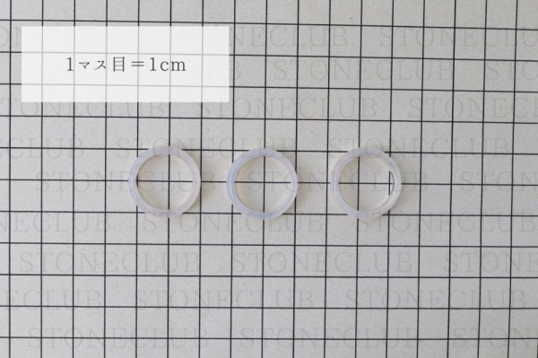 画像4: 指輪　リング　メノウ　白　ホワイト　Mサイズ　15〜16号　アゲート　癒し　守護　健康　生命力　エネルギー　品番： 11919