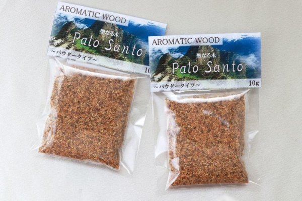 画像2: パロサント（Palo Santo）パウダータイプ　10g　ペルー産　香木　聖なる木　浄化　リラックス　品番：12785