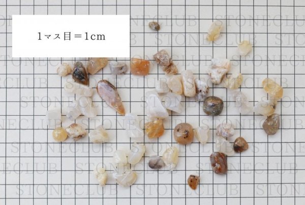 画像3: 【日本銘石】さざれ　山形めのう　〈山形県〉　100g　パッケージ付き　月の力　海上安全　五穀豊穣　諸願成就　品番：12801