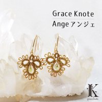 Grace Knote　グレースノート　Ange　アンジェ　GL　マルチカラーサファイア　ハンドメイド　ピアス　手編みレース　天然石　 ゴールド　品番：12830