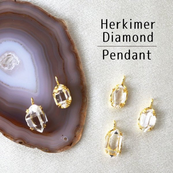 画像1: ペンダントトップ　ハーキマーダイヤモンド　チャーム　ドリーム　クリスタル　天然石　パワーストーン　品番：12842
