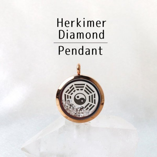 画像1: ペンダントトップ　ピンクゴールド　ハーキマーダイヤモンド　大　八卦太極図　さざれ　品番：12874
