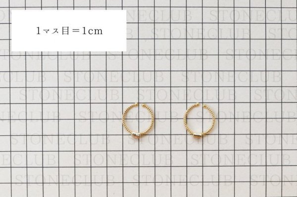 画像4: ドゥルージーリング　GLオレンジ　四角型　13号　品番： 12896