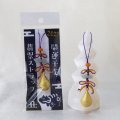 干支ストラップ　丑（うし） 翡翠　パープル　品番：12122