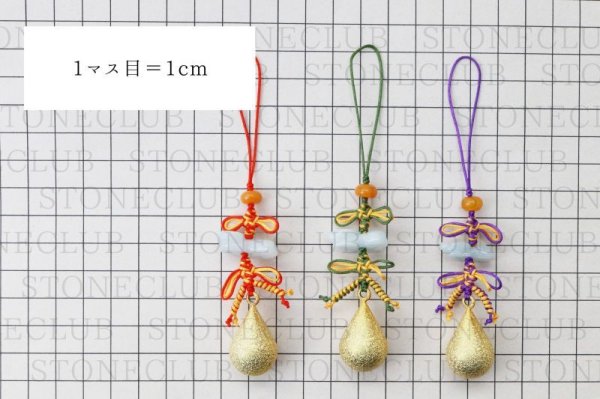 画像5: 干支ストラップ　丑（うし） 翡翠　パープル　品番：12122