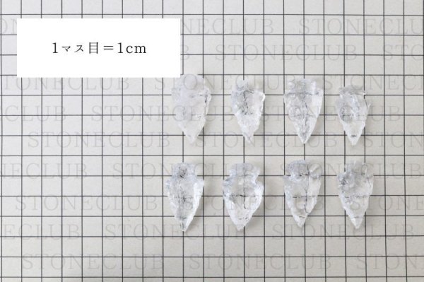 画像5: オーナメント　水晶　矢じり　中　彫り物　クリスタル　浄化　開運　厄除け　品番：12127