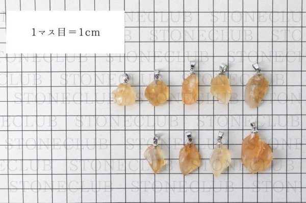 画像4: ペンダントトップ　天然シトリン　幸運　金運　天然石　品番：12914