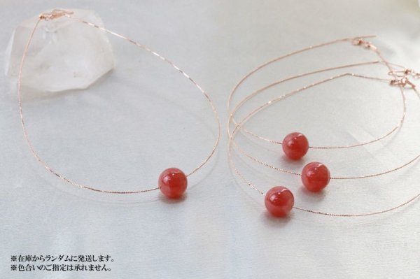 画像5: ネックレス　インカローズ　silver925　ピンクゴールド　チェーン付き　天然石　ロードクロサイト　品番：12923