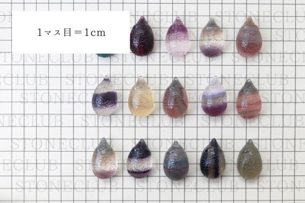 画像9: ルース フローライト ハリネズミ インテリア 癒し 浄化 置物 彫り物 品番:12935