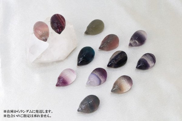 画像8: ルース フローライト ハリネズミ インテリア 癒し 浄化 置物 彫り物 品番:12935