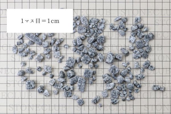 画像3: 【日本銘石】さざれ　エンジェルスノーライト　〈香川県〉　100g　パッケージ付き　不老長寿　末代までの繁栄　不変　品番：10829