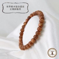 【4/30までクーポン使用で20%OFF（クーポン番号：SC240401）】【パワーズウッド】ブレス　屋久杉　〈鹿児島県〉　6mm　厄除け　癒し　ヒーリング　※ポイント付与対象外　品番：11471