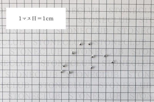 画像3: パーツ　プラチナ　ミラーボール　4mm　10個入り　セット　品番： 12942