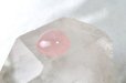画像2: 一粒売り　ローズクォーツ　ハート型　穴あり　ピンク　変形ビーズ　天然石　パーツ　品番： 12954 (2)