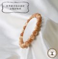 【パワーズウッド】ブレス　吉野桧　檜　〈奈良県〉　8mm　ストレス軽減　精神的な強さ　高貴　浄化　品番：12957