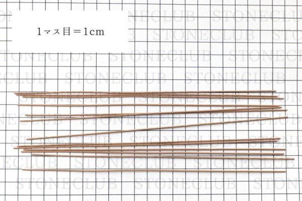 画像6: 最高峰　天然　沈香　ベトナム産　天然木　香木　瞑想　魔除け　浄化　品番：12978