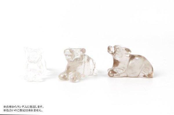 画像4: 置物　彫り物　丑（うし）　水晶　クォーツ　クリスタル　透明　浄化　魔除け　品番：12982