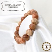 【4/30までクーポン使用で20%OFF（クーポン番号：SC240401）】【パワーズウッド】ブレス　吉野杉　〈奈良県〉　12mm　成長　素直さ　浄化　厄除け　※ポイント付与対象外　品番：12999