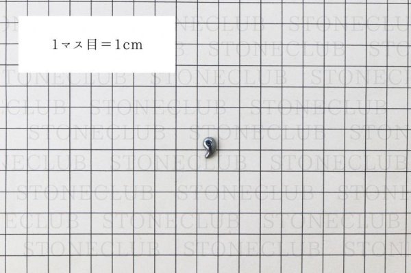 画像4: 勾玉　テラヘルツ　極小　約10×6.5×4mm　テラヘルツ波　電磁波　美容　体質改善　成功　健康　品番：13002