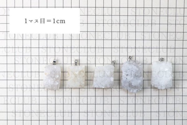 画像6: ペンダントトップ　アナンダライト　精神の成長　エネルギー　精神安定　癒し　浄化　お守り　品番：13015