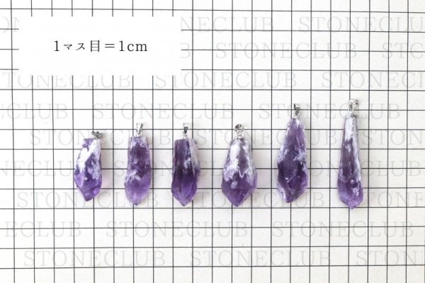画像7: 【自社製アクセサリー10点以上でクーポン使用後30％OFF対象商品（クーポン番号：AC30）】ペンダントトップ　レーザーアメジスト　癒し　浄化　2月　誕生石　天然石　品番：13023